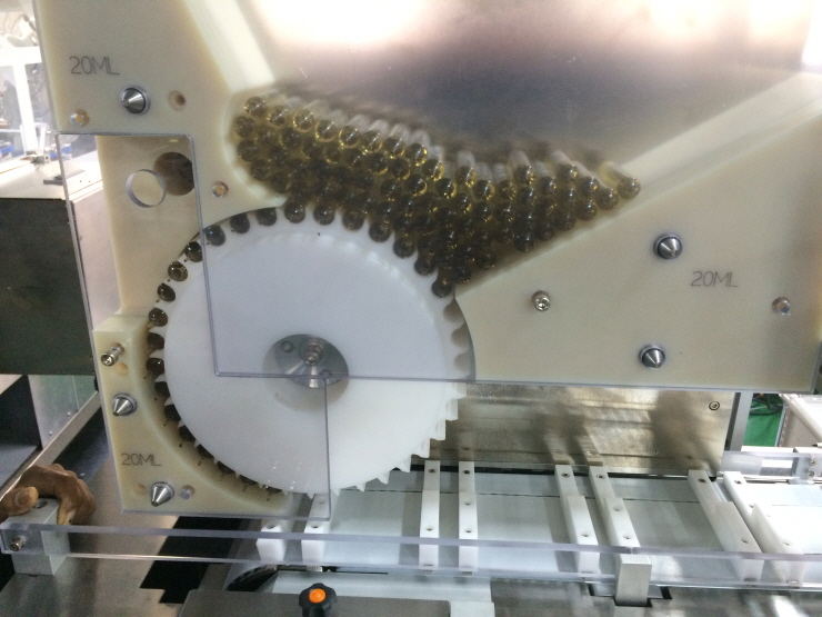 Ampoule supply device for kp200 vial