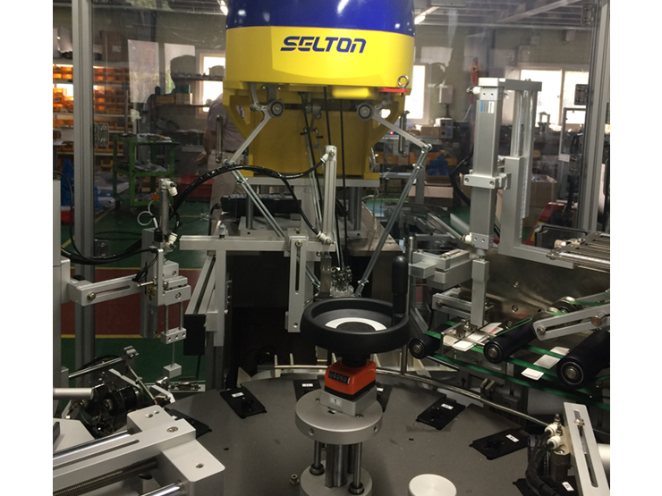 Installation of product supply robot