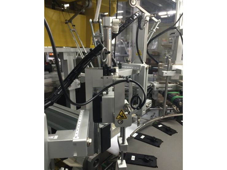 Product verification device