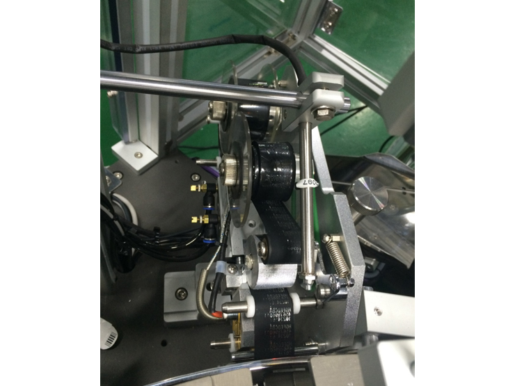 Hot stamp device
